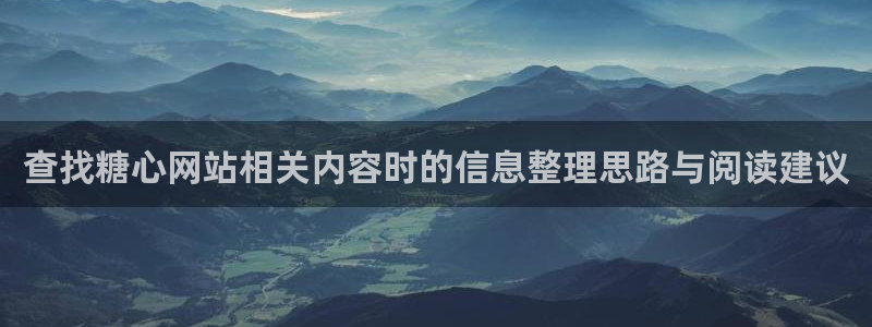 糖心vloge