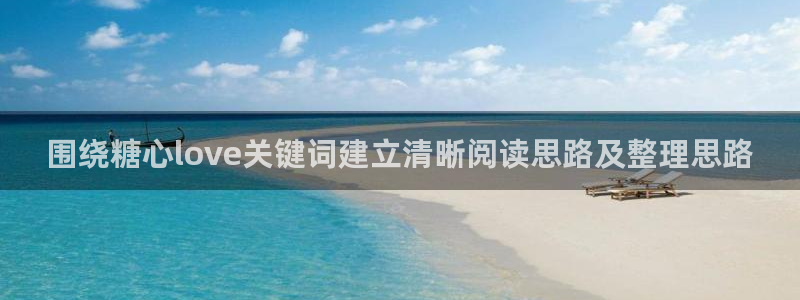 糖心官网免费观看