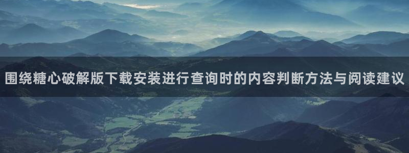 糖心视频下载